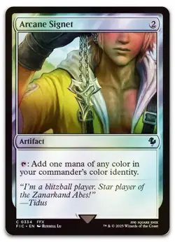 Arcane Signet (0334) (Surge Foil) #334 (NM) Final Fantasy FIC Magic MTG - Image 1