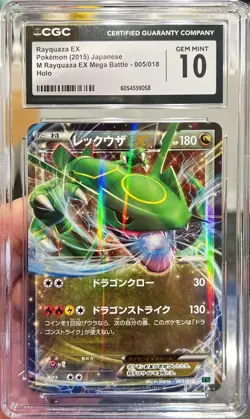 2015 Pokemon Japanese Rayquaza EX Mega Battle Deck Holo 005/018 CGC 10 Gem Mint - Image 1