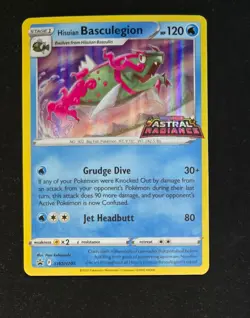 Hisuian Basculegion SWSH205 Holo Promo Sword & Shield Promo Pokemon Near Mint - Image 2