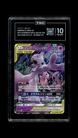 Mewtwo & Mew GX #052/173 Pokemon Miracle Twin Japanese TAG 10 Gem Mint - Image 1