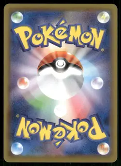 2020 Pokemon Ditto VMAX Triple Rare Shiny Star V 141/190 Japanese NM - Image 2