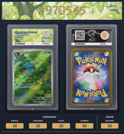 ACE 10 Bulbasaur AR #166 Japanese 151 SV2a | Pokemon Card [PERFECT 10] - Image 3