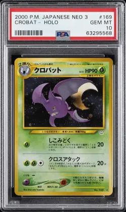 2000 POKEMON JAPANESE NEO 3 #169 CROBAT-HOLO PSA 10 - Image 1