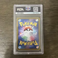 Pokemon Jolteon V Eevee Heroes Japanese Full Alt Art #079 PSA 9 Mint - Image 2