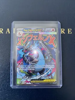 Pokemon TCG Mega Charizard X ex 023 Promo Holo Me: Mega Evolution English - Image 1