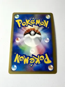 Metal Energy Holo Rare Pokemon VS Series Japanese E-Series Pokemon *SWIRL* NM+ - Image 5