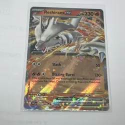 Reshiram Ex - 020/086 Holo Ex - SV White Flare - Pokemon TCG NM - Image 1