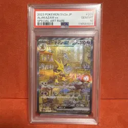 2023 Pokemon Alakazam ex SAR 203/165 SV2a 151 Scarlet Violet PSA 10 Japanese - Image 1