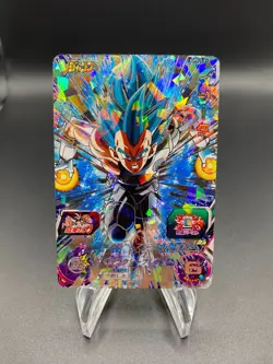 Vegeta - Super Dragon Ball Heroes (NM) SUPVJ2-01 Japanese Card Bandai - Image 3