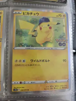 Custom Listing for dytodee (4/4): Pokemon Card Japanese Pikachu 7pcs Lot - Image 1