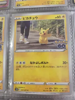 Custom Listing for dytodee (4/4): Pokemon Card Japanese Pikachu 7pcs Lot - Image 2