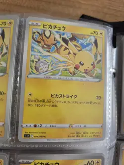 Custom Listing for dytodee (4/4): Pokemon Card Japanese Pikachu 7pcs Lot - Image 5