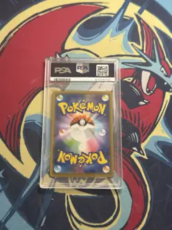 Pokemon Card 2020 Japanese Promo Swallowed Up Pikachu 105/S-P PSA 9 - Image 2
