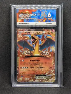 Charizard EX 030/Xy-p Japanese Promo Card Corocoro Comic ACE 6 - Image 1