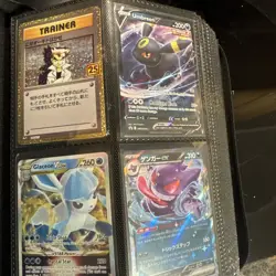 Pokemon Binder Lot 300+ Cards Loaded VMAX VSTAR EX Full Art Holo Rare NM/LP - Image 1