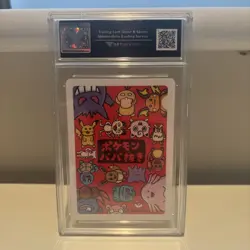 PSA 10 Squirtle – Old Maid Playing Card (JP) – 2019 – Gem Mint - Image 2