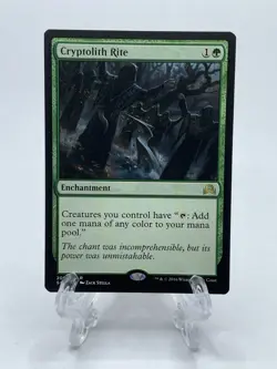 Cryptolith Rite - Shadows Over Innistrad - MTG - Rare - Magic The Gathering - Image 1