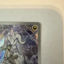 Pokemon TCG N's Reshiram 167/159 Illustration Rare Journey Together - Image 4