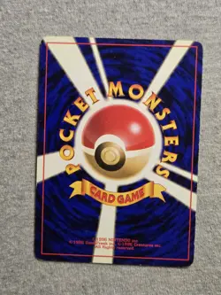 Ditto No. 132 Holo Rare Mystery Of The Fossils (Japanese) W/ SWIRL - Image 2
