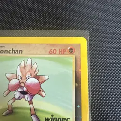 2003 WOTC POKEMON BEST OF GAME HITMONCHAN #2 REV HOLO WINNER STAMPED PROMO - Image 3