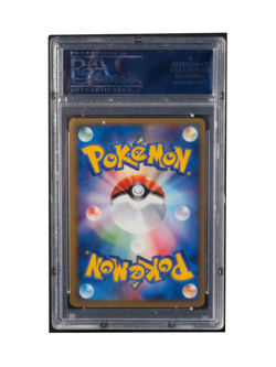 Pokemon Dark Charizard Web 1st Edition Japanese Holo #042 PSA 9 Mint LOW POP - Image 2