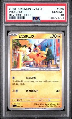 2023 POKEMON JAPANESE SV4A-SHINY TREASURE EX REVERSE HOLO #055 PIKACHU PSA 10 - Image 1