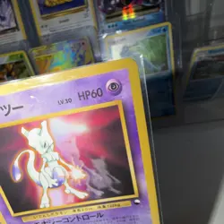 Pokemon Mewtwo Vending Machine Series 1 Blue Uncommon Regular Japanese 1996 150 - Image 3