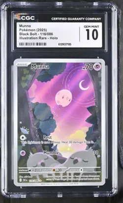 Munna *CGC 10* Illustration Rare *Black Bolt* #116 * Pokemon - Image 1