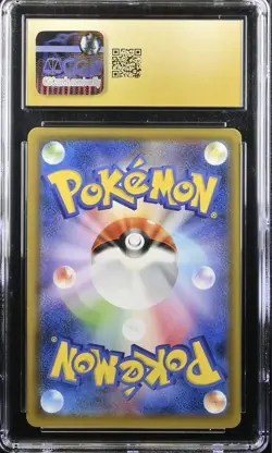 Giratina #16 - Holo - 2019 Pokemon Japanese Sun & Moon GG End - CGC Pristine 10 - Image 2