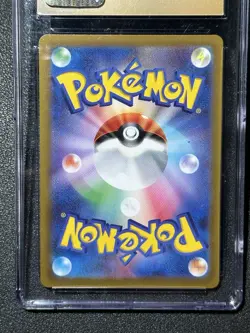 CGC Pristine 10 Giratina VSTAR 081/100 Pokemon Japanese Lost Abyss - Image 2