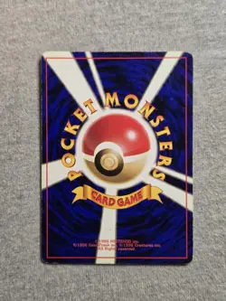 Pokemon Japanese Aerodactyl NO. 142 Fossil Holo Rare - Image 2