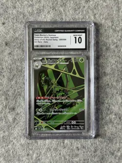 Pokemon Team Rocket's Scizor CGC 10 GEM MINT Japanese Card - Image 1