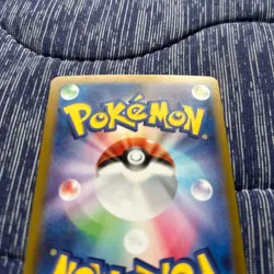 Umbreon ex SAR 217/187 Terastal Festival sv8a 2024 Pokemon Card Japanese - Image 5
