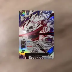 【US DDP】Onepiece Card Divine Departure R/P OP13-076 op13 Inherited Wills Japan - Image 1