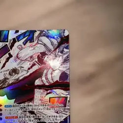 【US DDP】Onepiece Card Divine Departure R/P OP13-076 op13 Inherited Wills Japan - Image 3