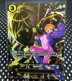 【US DDP】Lilith (SP Alt Art) OP07-111 SR Carrying on His Will - ONE PIECE Card JP - Image 1