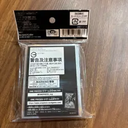 【US DDP】ONE PIECE Card Game SLEEVE AUTHORIZED RETAILERS EDITION vol.5 Bonney - Image 2