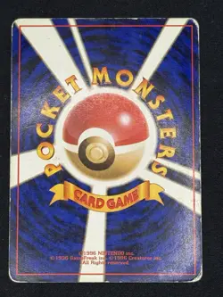 Pokemon TCG Magikarp Card No.129 Japanese Edition - Image 2