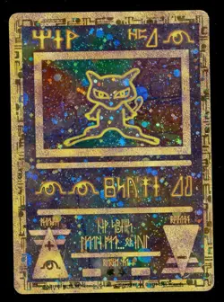Pokemon ANCIENT MEW - Movie PROMO - Lightly Played - MINOR CREASING - Card B - Image 1