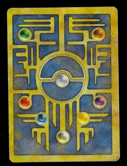 Pokemon ANCIENT MEW - Movie PROMO - Lightly Played - MINOR CREASING - Card B - Image 2