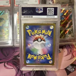 2024 Pokemon TCG Japanese Dragapult Ex 120/101 SR PSA 10 Gem Mint - Image 2