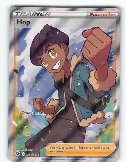 HOP 073/073 RARE ULTRA CHAMPION'S PATH POKEMON NM - Image 2
