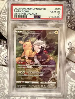 2022 POKEMON JAPANESE SWORD & SHIELD DARK PHANTASMA 073 FULL ART/PIKACHU PSA 10 - Image 1