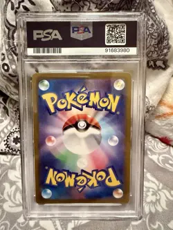 2022 POKEMON JAPANESE SWORD & SHIELD DARK PHANTASMA 073 FULL ART/PIKACHU PSA 10 - Image 2