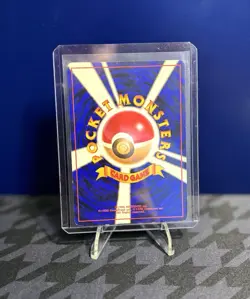 Pokemon Japanese Gym Challenge Giovanni's Gyarados NO. 130 Holo Rare Swirl - Image 2