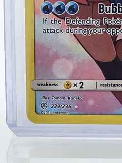 Pokemon Piplup Full Art Holo 239/236 SM Cosmic Eclipse Secret Rare - Image 3