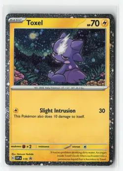 TOXEL SVP 119 COSMOS HOLO PROMO POKEMON TCG NM-LP - Image 1