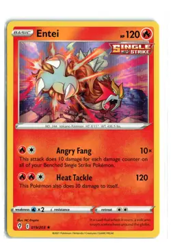 ENTEI 019/203 EVOLVING SKIES HOLO RARE POKEMON TCG NM-LP - Image 1