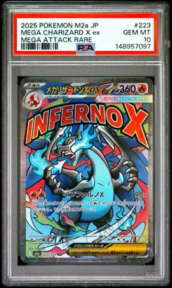 2025 POKEMON JAPANESE M2A-MEGA DREAM EX #223 MEGA CHARIZARD X EX PSA 10 - Image 1