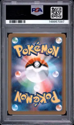 2025 POKEMON JAPANESE M2A-MEGA DREAM EX #223 MEGA CHARIZARD X EX PSA 10 - Image 2